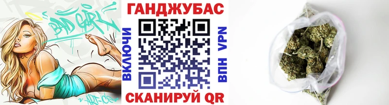 A PVP Омутнинск