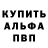 Amphetamine VHQ BombyNation
