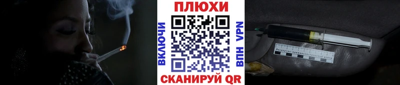 ГАШИШ Premium Омутнинск
