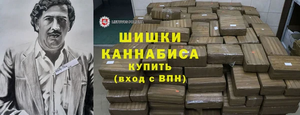 COCAINE Заволжск