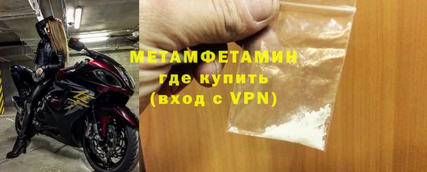 COCAINE Заволжск