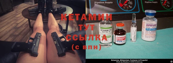 COCAINE Заволжск