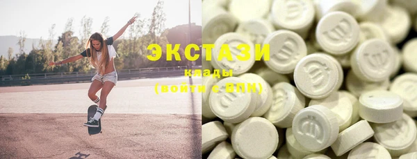 COCAINE Заволжск