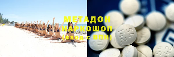 каннабис Заводоуковск