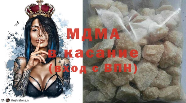 каннабис Заводоуковск