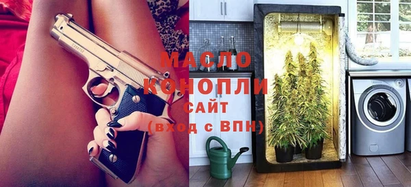 COCAINE Заволжск