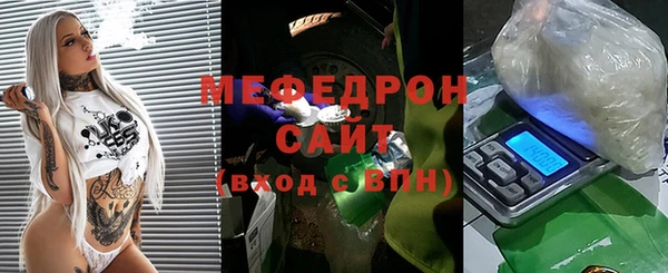 амф Заволжье