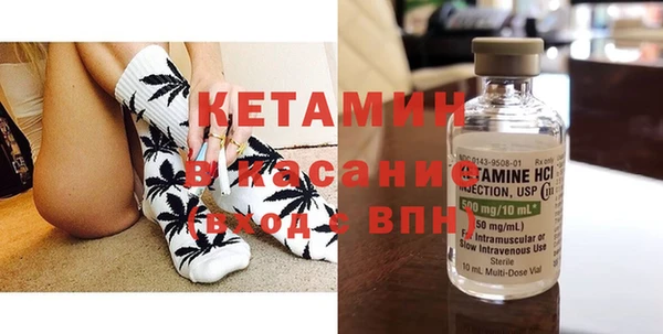 амф Заволжье