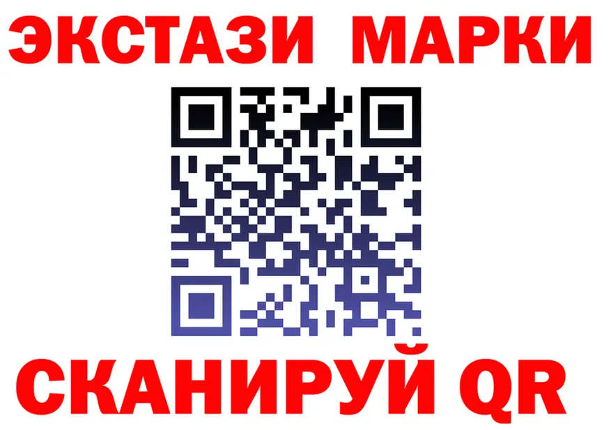 МЕТАДОН VHQ зеркало дарк нет mega Омутнинск