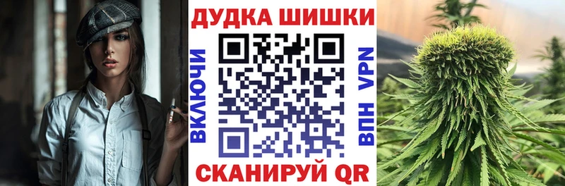 Конопля LSD WEED  Омутнинск 